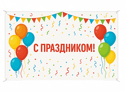 ИНТЕРЬЕРНАЯ ПЕЧАТЬ